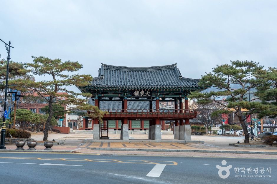 Ungbu Park — Andong Downtown & Old Market