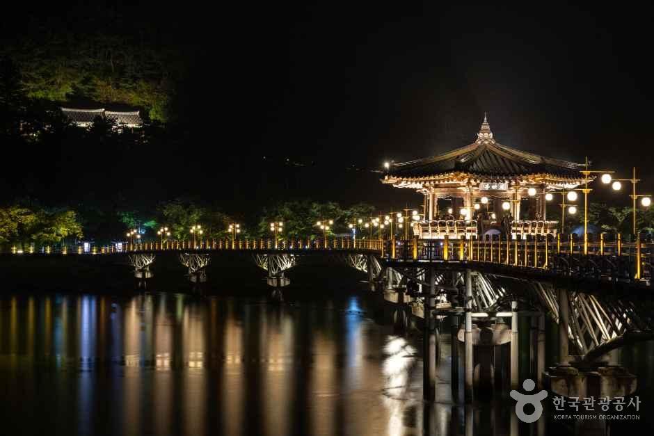 Woryeonggyo Bridge — Andong Woryeonggyo Bridge & Andong Lake