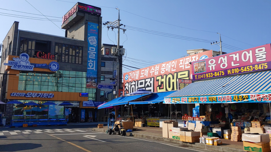Daecheon Port Fish Market — Boryeong Daecheon Beach & Daecheon Port