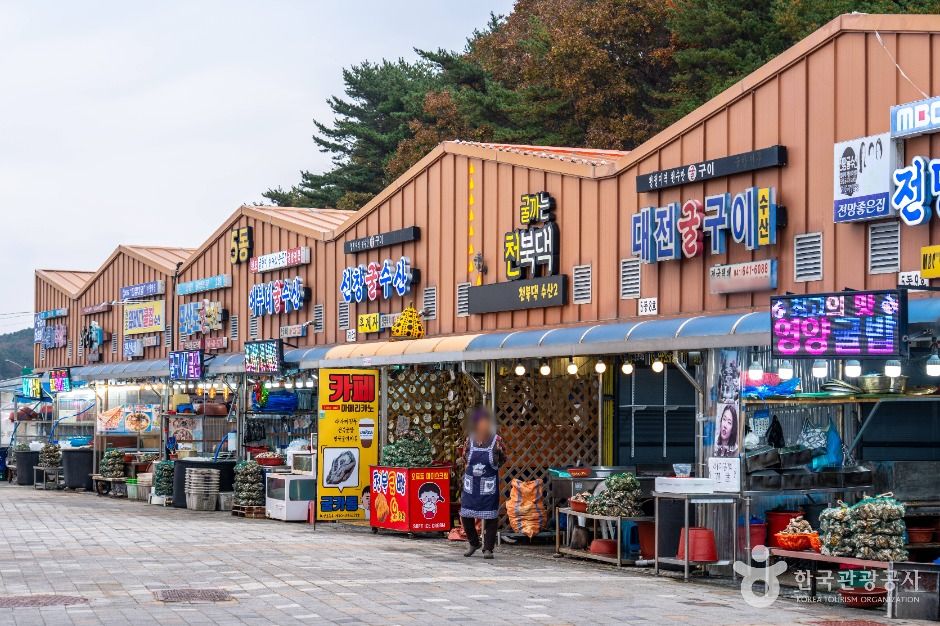 Cheonbuk Oyster Village — Boryeong Cheonbuk, Cheongso & Oseosan