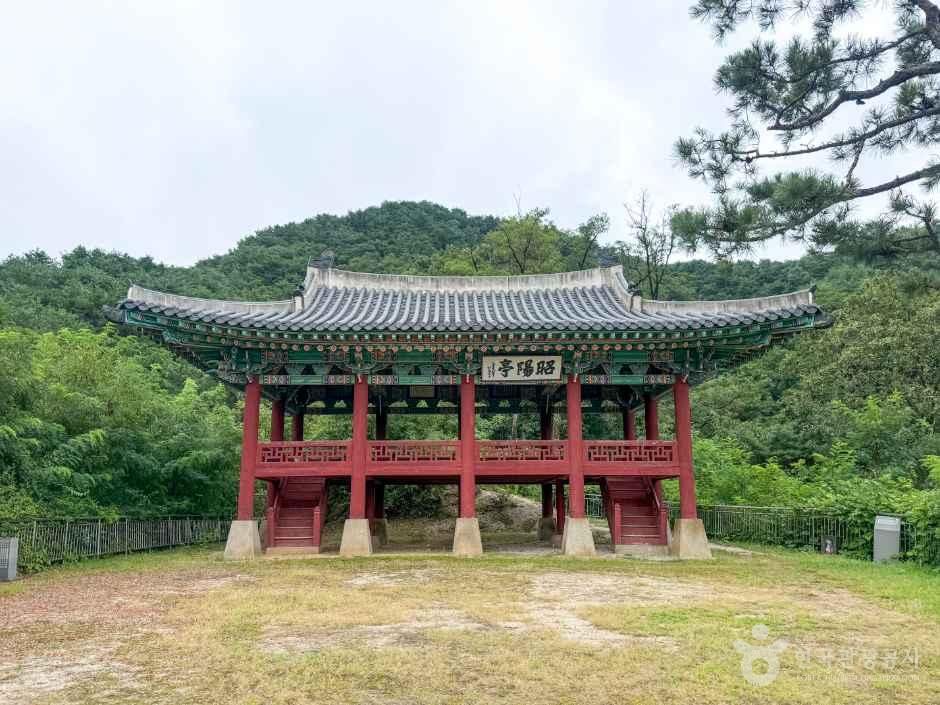 Soyangjeong Pavilion — Chuncheon Soyanggang River & Geunhwa-dong