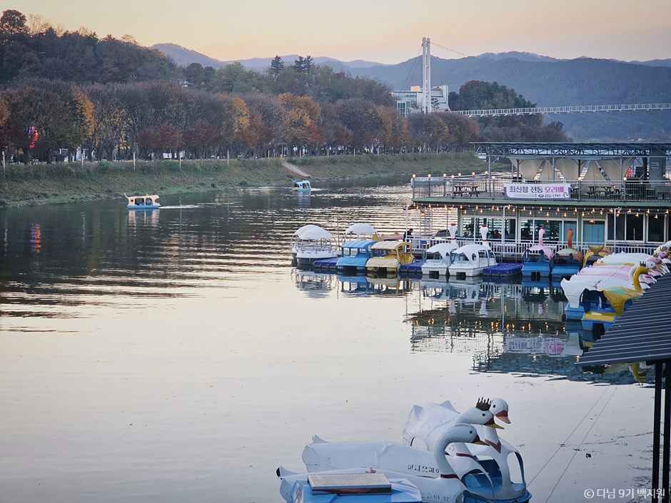 Gongjicheon Recreation Area — Chuncheon Uiam Lake & Samaksan