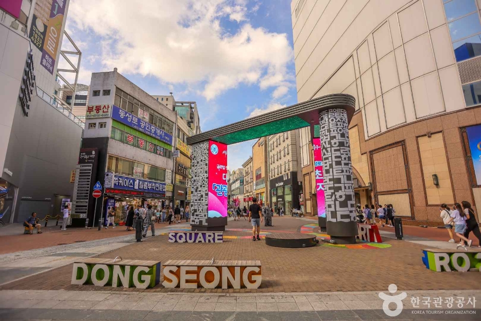 Dongseongno Shopping Street — Daegu Jung-gu Old Downtown