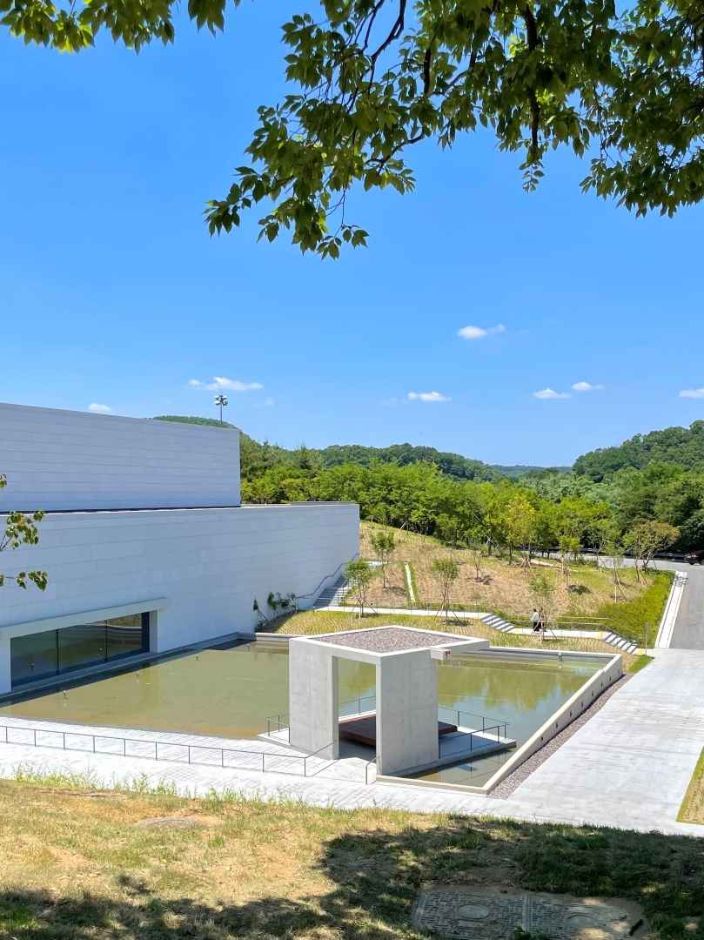 Daegu Gansong Art Museum — Daegu Suseongmot & Deulan-gil