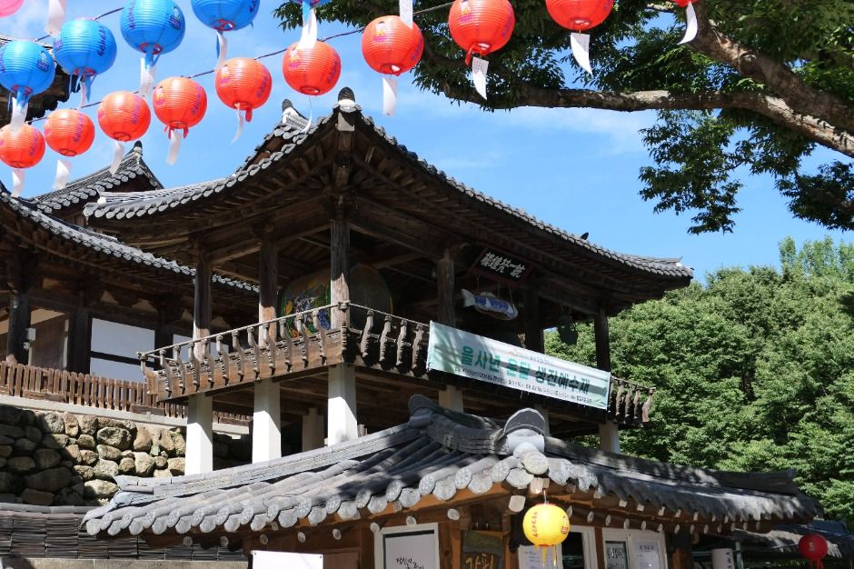 Donghwasa Temple — Daegu Palgongsan & Dongchon