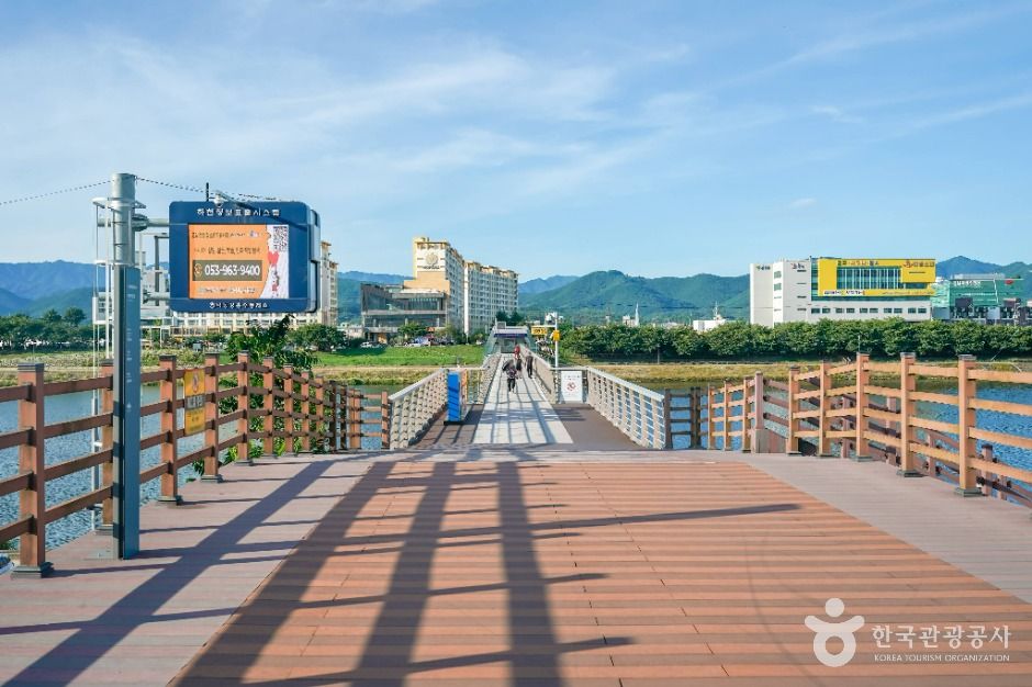 Ayang Railway Bridge — Daegu Palgongsan & Dongchon