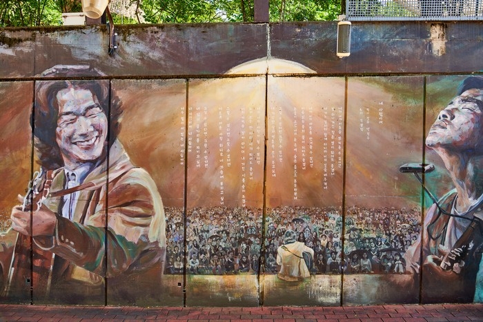 Kim Kwang-seok Street — Daegu Jung-gu Old Downtown