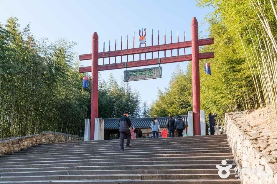 Juknokwon Bamboo Garden — Damyang Damyang Town & Juknokwon