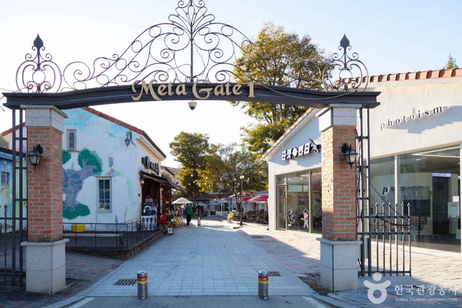 Meta Provence — Damyang Metasequoia Road, Damyang Lake & Geumseong Fortress