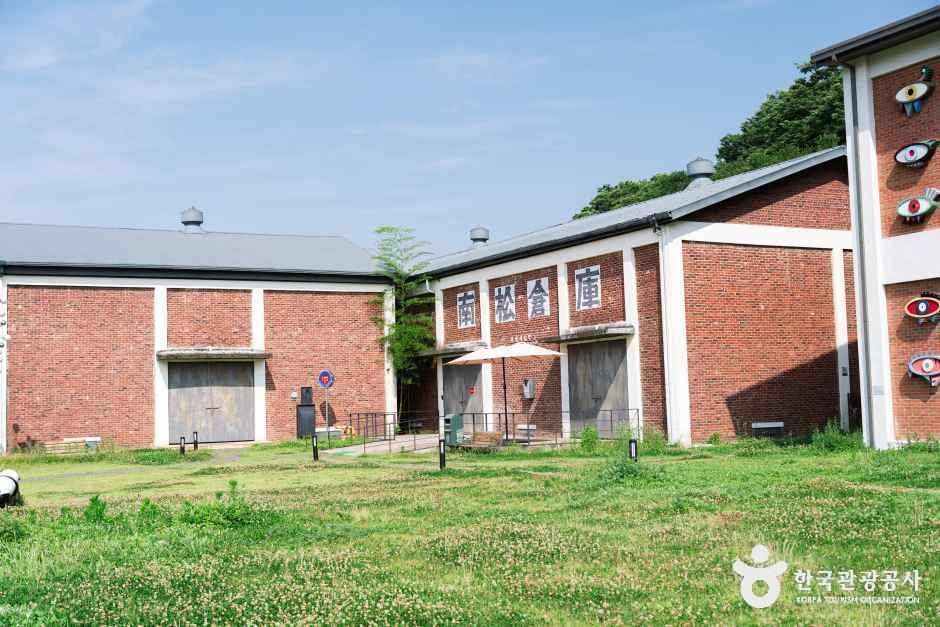 Dambit Art Warehouse — Damyang Damyang Town & Juknokwon