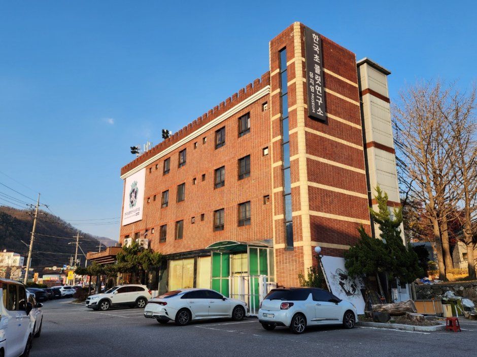 Korea Chocolate Lab Museum — Gapyeong Cheongpyeong & Bukhan Riverside