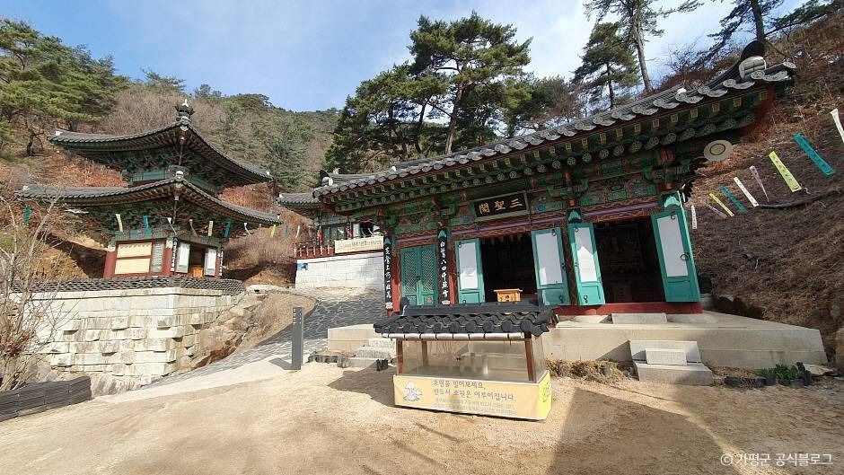 Hyeondeungsa Temple — Gapyeong Jojong, Hyeonri & Myeongjisan