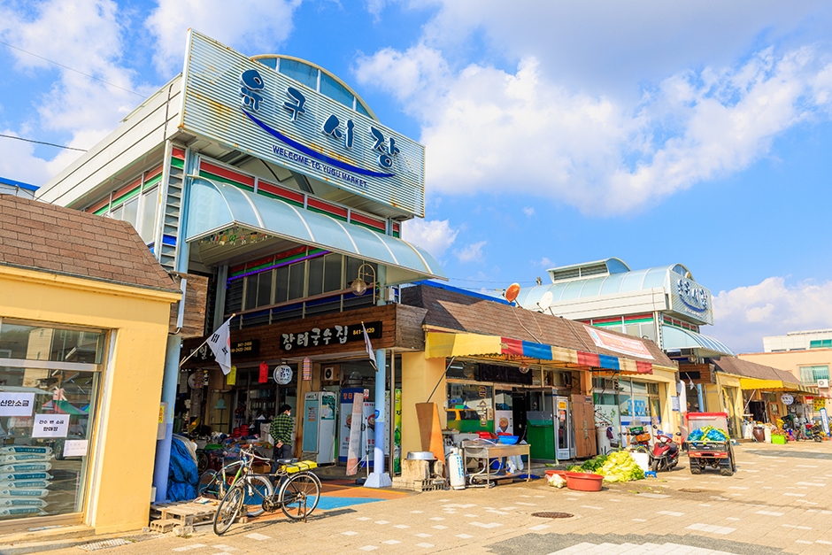 Yugu Traditional Market & Mural Village — Gongju Magoksa & Yugu