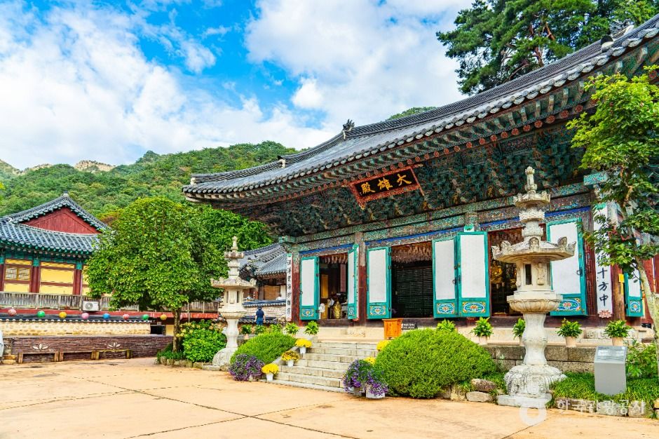 Donghaksa Temple — Gongju Gyeryongsan: Gapsa & Donghaksa