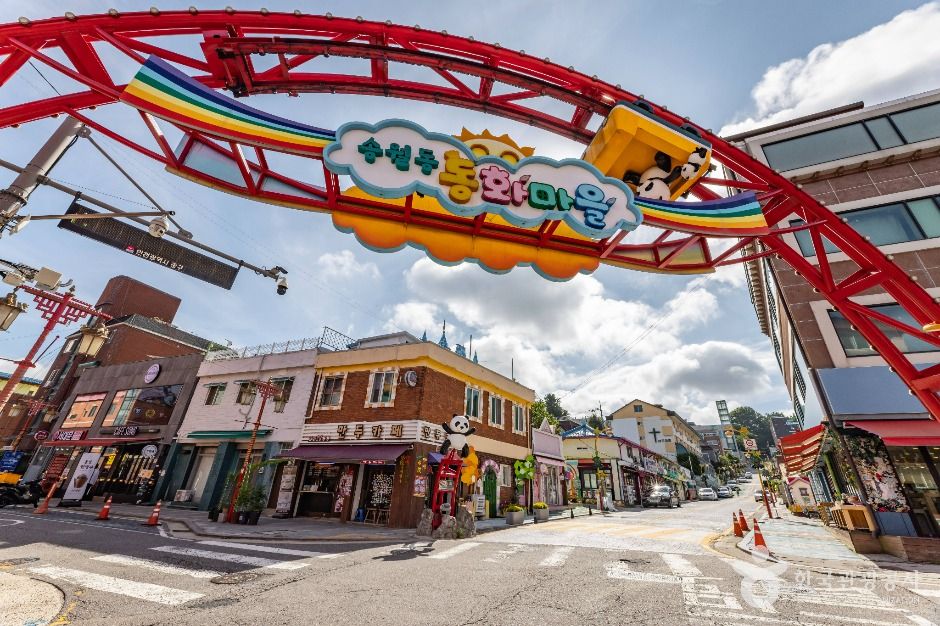 Songwol-dong Fairytale Village — Incheon Open Port District & Wolmido