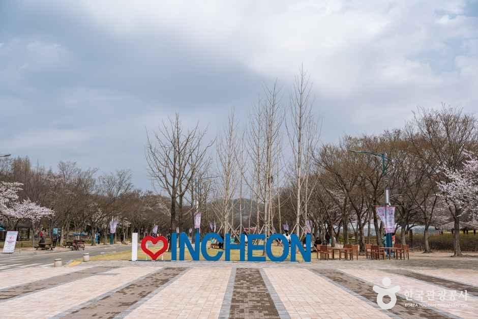 Incheon Grand Park — Incheon Sorae Port & Incheon Grand Park