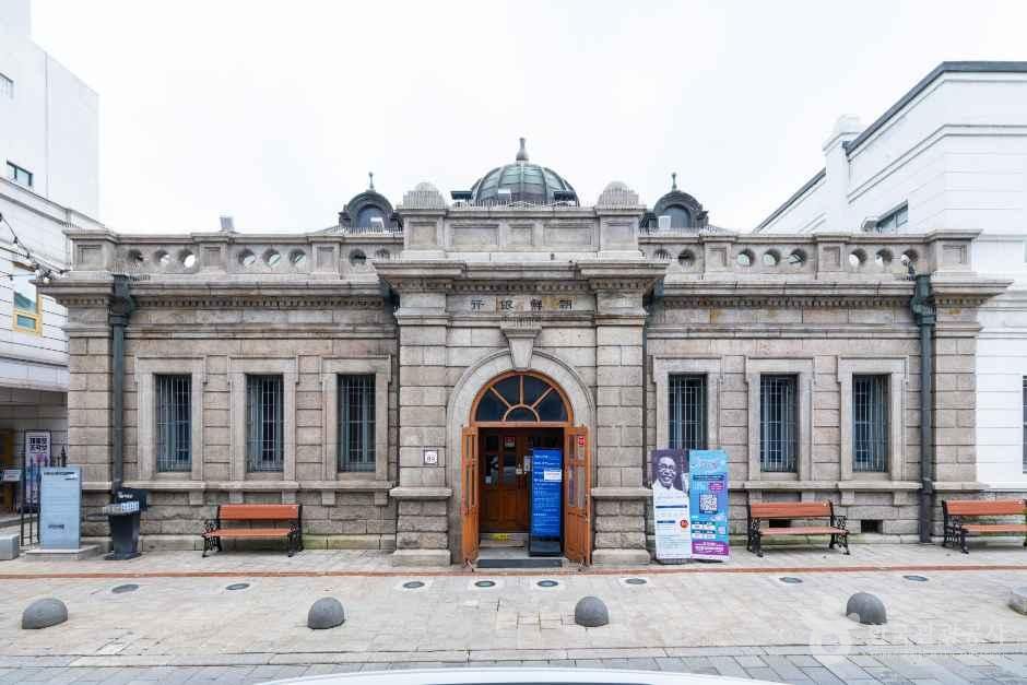 Incheon Open Port Museum — Incheon Open Port District & Wolmido