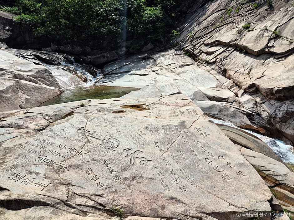 Biseondae Rock Trail — Sokcho Seoraksan & Nohak-dong
