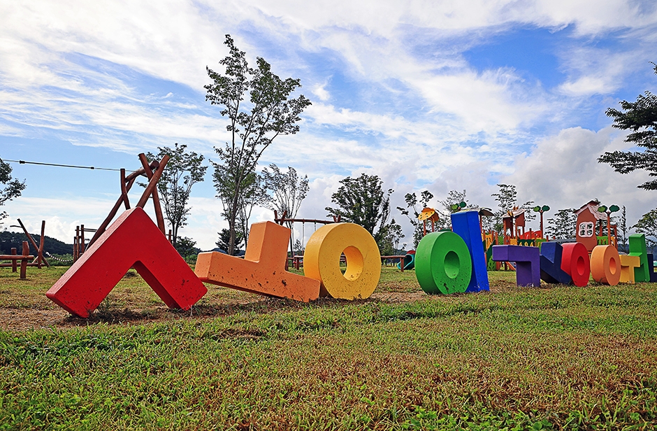 Yangyang Songi Sculpture Park — Yangyang Yangyang Town & Namdaecheon
